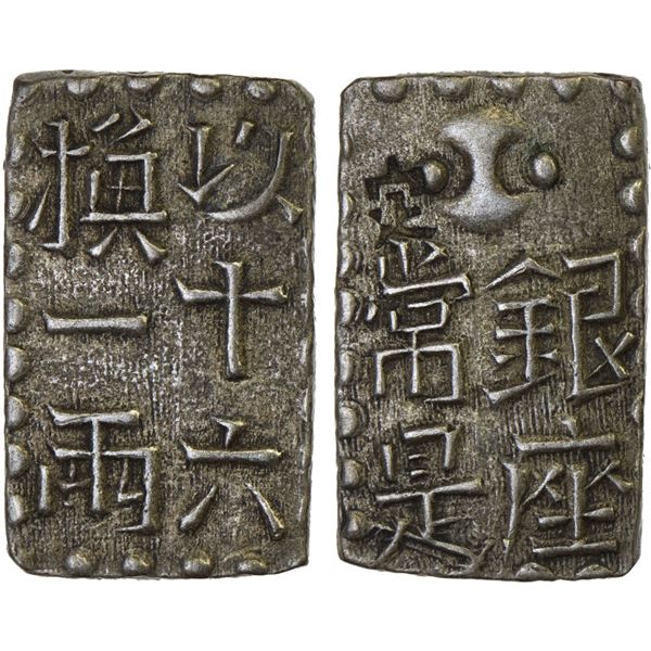 JAPAN: Bunsei, 1818-1830, AR 2 shu (2.39g), Edo Mint, XF