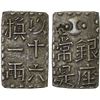 Image 1 : JAPAN: Bunsei, 1818-1830, AR 2 shu (2.39g), Edo Mint, XF