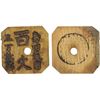 Image 1 : JAPAN: Suruga Province, 100 mon token, ND (1850-1870), VF