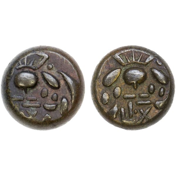 JAPAN: Ansei, 1854-1860, AR mameita gin (1.59g), Edo Mint, XF