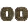 Image 1 : JAPAN: Bunkyu, 1861-1864, AE 100 mon (45.71g), Akita Mint, Ugo Province, VF