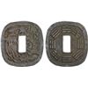 Image 1 : JAPAN: Bunkyu, 1861-1864, AE 100 mon (48.95g), Akita Mint, Ugo Province, F-VF
