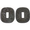 Image 1 : JAPAN: Bunkyu, 1861-1864, AE 100 mon (51.01g), Akita Mint, Ugo Province, F-VF