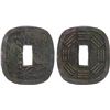 Image 1 : JAPAN: Bunkyu, 1861-1864, AE 100 mon (41.83g), Akita Mint, Ugo Province, F-VF