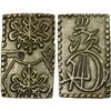 Image 1 : JAPAN: Meiji, 1868-1912, AV 2 bu (2.92g), Edo Mint, XF