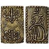 Image 1 : JAPAN: Meiji, 1868-1912, AV 2 bu (2.94g), Edo Mint, XF