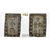 Image 1 : JAPAN: Meiji, 1868-1912, AR bu, ND (ca. 1868-69), PCGS MS64