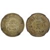 Image 1 : JAPAN: Meiji, 1868-1912, AR yen, year 28 (1895), NGC AU58