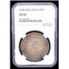 Image 2 : JAPAN: Meiji, 1868-1912, AR yen, year 28 (1895), NGC AU58