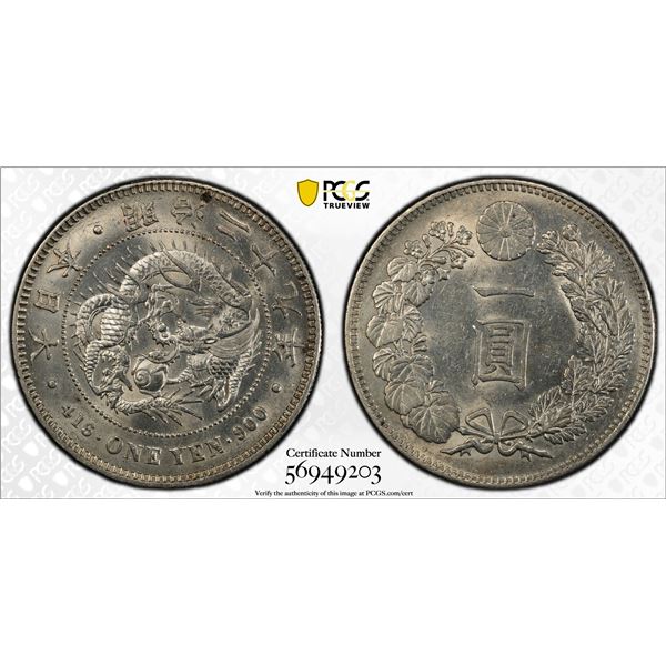 JAPAN: Meiji, 1868-1912, AR yen, year 29 (1896), PCGS AU58