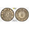 Image 1 : JAPAN: Meiji, 1868-1912, AR yen, year 30 (1897), PCGS AU50