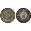 Image 1 : JAPAN: Meiji, 1868-1912, AR yen, year 39 (1906), XF-AU