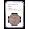 Image 2 : JAPAN: Meiji, 1868-1912, AR yen, year 45 (1912), NGC MS62