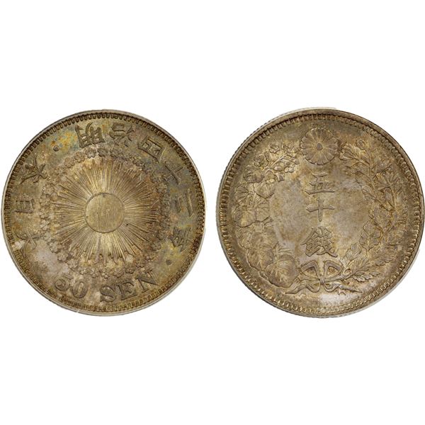 JAPAN: Meiji, 1868-1912, AR 50 sen, year 42 (1909), PCGS MS65
