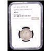 Image 2 : JAPAN: Meiji, 1868-1912, AR 20 sen, year 9 (1876), NGC MS64