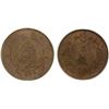Image 1 : JAPAN: Meiji, 1868-1912, AE 1/2 sen, year 6 (1873), PCGS MS63 RB