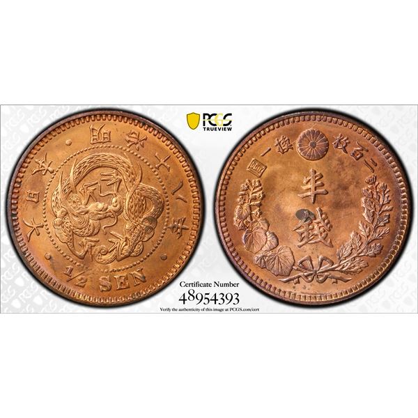 JAPAN: Meiji, 1868-1912, AE 1/2 sen, year 18 (1885), PCGS MS63 RD