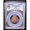 Image 2 : JAPAN: Meiji, 1868-1912, AE 1/2 sen, year 18 (1885), PCGS MS63 RD