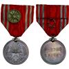 Image 1 : JAPAN: Meiji, 1868-1912, AR medal, year 21 (1888), Brilliant Unc