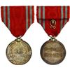 Image 1 : JAPAN: Meiji, 1868-1912, AR medal, year 21 (1888), Brilliant Unc