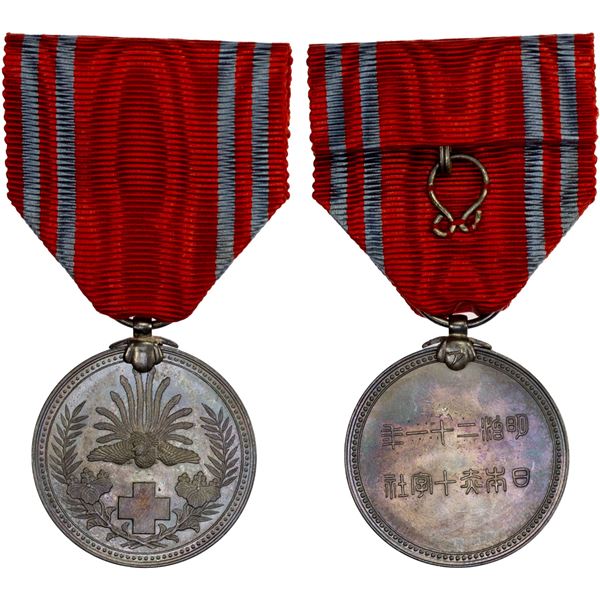 JAPAN: Meiji, 1868-1912, AR medal, year 21 (1888), Brilliant Unc