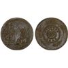 Image 1 : JAPAN: Meiji, 1868-1912, AE medal, year 43 (1910), XF