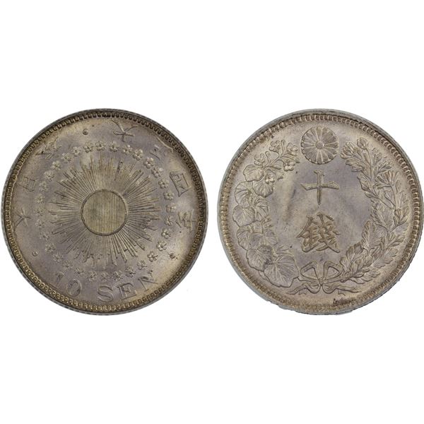JAPAN: Taisho, 1912-1926, AR 10 sen, year 4 (1915), PCGS MS67