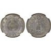 Image 1 : JAPAN: Taisho, 1912-1926, AR 10 sen, year 2 (1913), NGC MS66