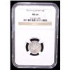 Image 2 : JAPAN: Taisho, 1912-1926, AR 10 sen, year 2 (1913), NGC MS66