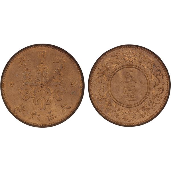 JAPAN: Taisho, 1912-1926, AE 5 rin, year 6 (1917), NGC MS65 RD