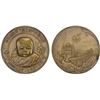Image 1 : JAPAN: Taisho, 1912-1926, AE medal, year 14 (1925), XF