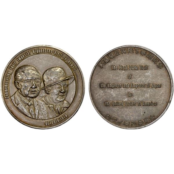 JAPAN: Showa, 1926-1989, AR medal (24.59g), 1975, AU