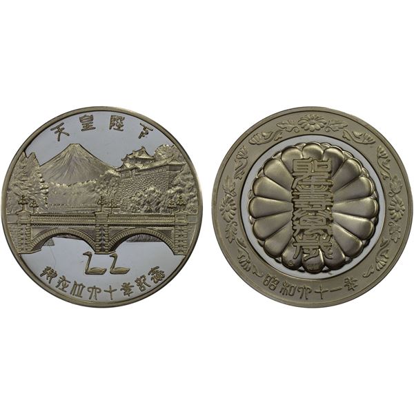 JAPAN: Showa, 1926-1989, AR medal (30.44g), year 61 (1987), Proof