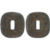 Image 1 : JAPAN: RYUKYUS: Bunkyu, 1861-1864, AE 100 mon (49.23g), Akita Mint, Ugo Province, XF