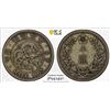 Image 1 : KOREA: Yung Hi, 1907-1910, AR 1/2 won, year 2 (1908), PCGS EF40