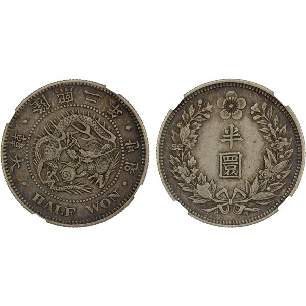 KOREA: Yung Hi, 1907-1910, AR 1/2 won, year 2 (1908), NGC XF45