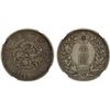 Image 1 : KOREA: Yung Hi, 1907-1910, AR 1/2 won, year 2 (1908), NGC XF45