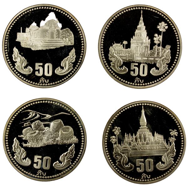 LAOS: People's Democratic Republic, AR SET of 4 coins, 1985, Choice Proof