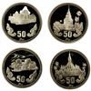 Image 1 : LAOS: People's Democratic Republic, AR SET of 4 coins, 1985, Choice Proof