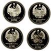 Image 2 : LAOS: People's Democratic Republic, AR SET of 4 coins, 1985, Choice Proof