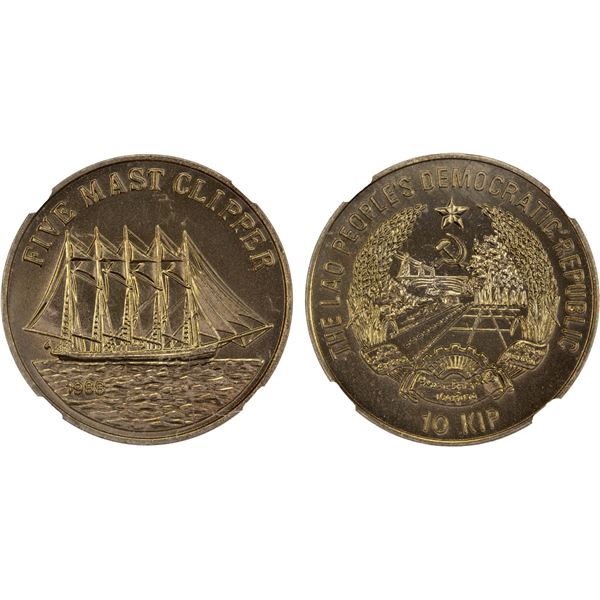 LAOS: People’s Democratic Republic, 10 kip, 1988, NGC MS68