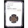 Image 2 : LAOS: People’s Democratic Republic, 10 kip, 1988, NGC MS68