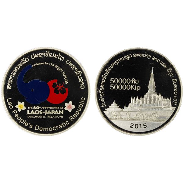 LAOS: People’s Democratic Republic, AR 50,000 kip, 2015, Proof