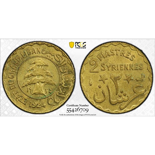 LEBANON: French Mandate, 2 piastres, 1924, PCGS MS64