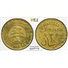 Image 1 : LEBANON: French Mandate, 2 piastres, 1924, PCGS MS64