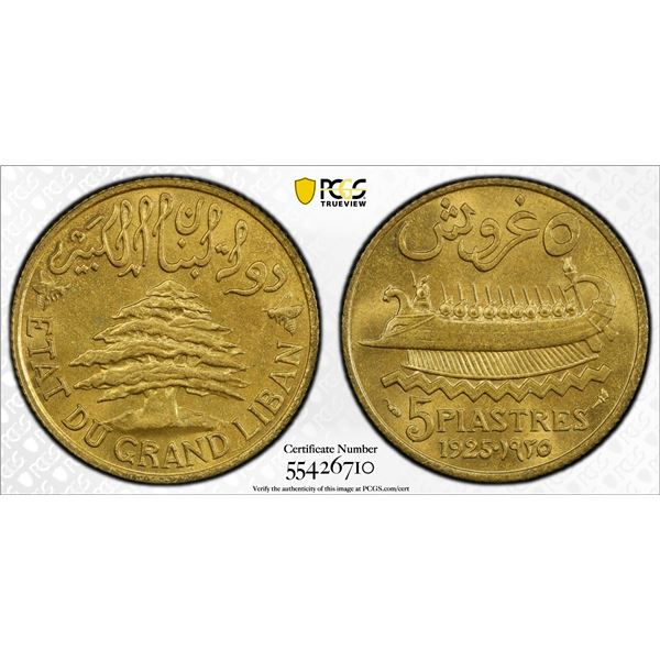 LEBANON: French Mandate, 5 piastres, 1925, PCGS MS65