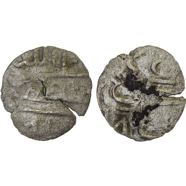 MALAYSIA: KEDAH: Muhyiddin, 1651-1661, AR 1/2 real (1.37g), F-VF