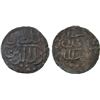 Image 1 : MALAYSIA: KEDAH: "Awaluddin", ca. late 17th century, AE tarra (5.32g), VF