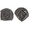 Image 1 : MALAYSIA: KEDAH: Muhammad Jiwa Zainal Shah II, 1710-1773, AR fraction (0.16g), Choice VF