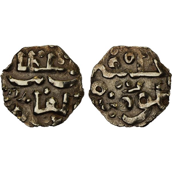 MALAYSIA: TRENGGANU: Zainal Abidin Shah II, 1793-1808, AV kupang (0.60g), VF-XF